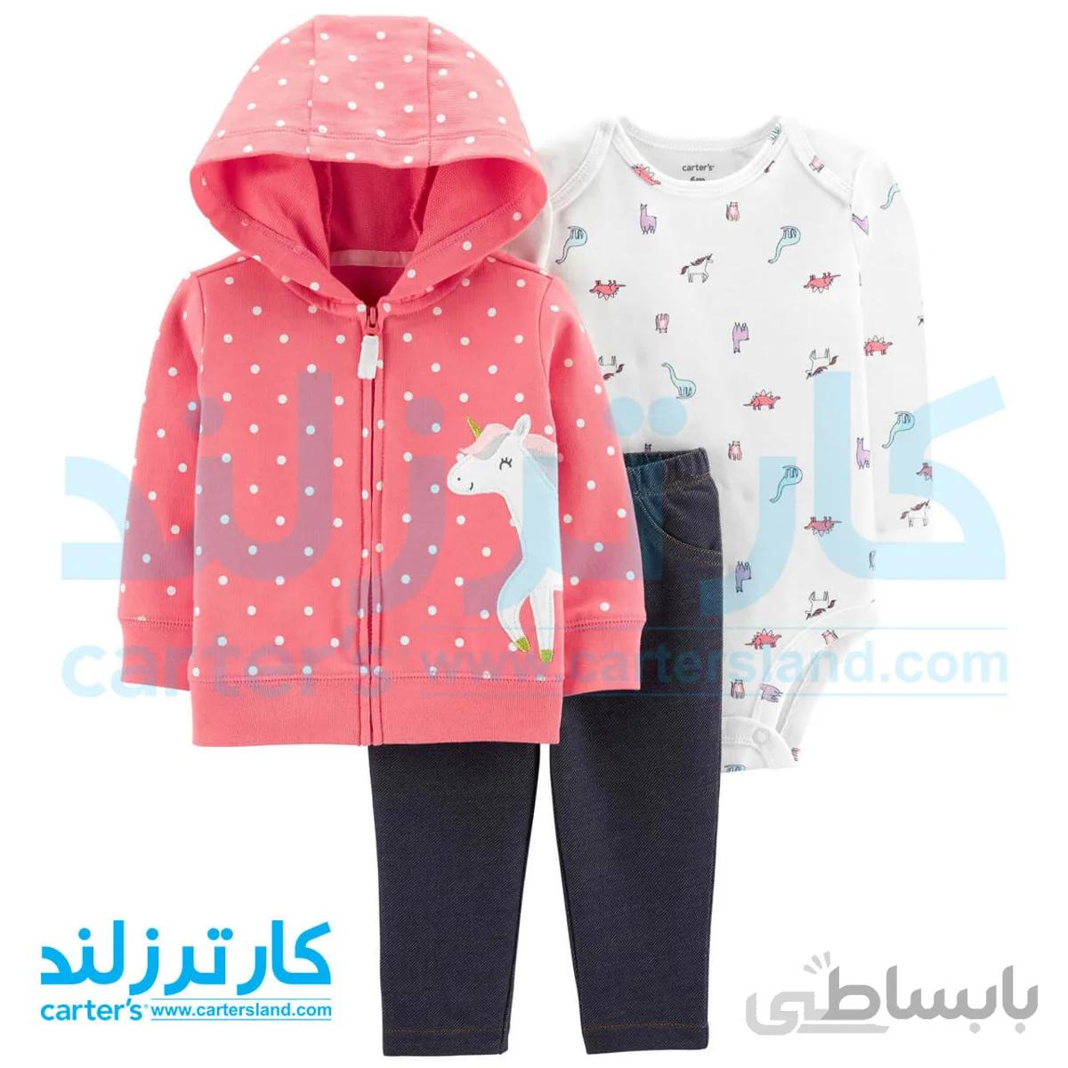 سه تکه دخترانه کارترز مدل 1116