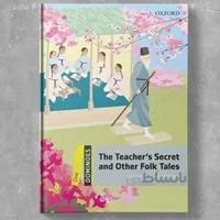 Dominoes One: Teacher's Secret and Other Folk Tales