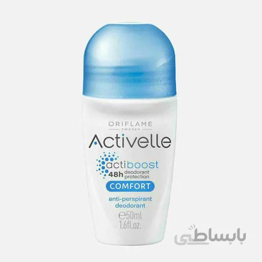 مام اکتیول رولی دئودورانت اوریفلیم