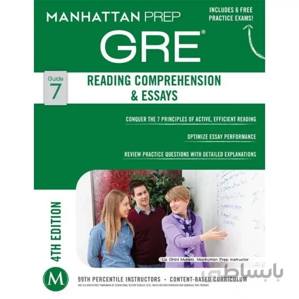 GRE Reading Comprehension & Essays