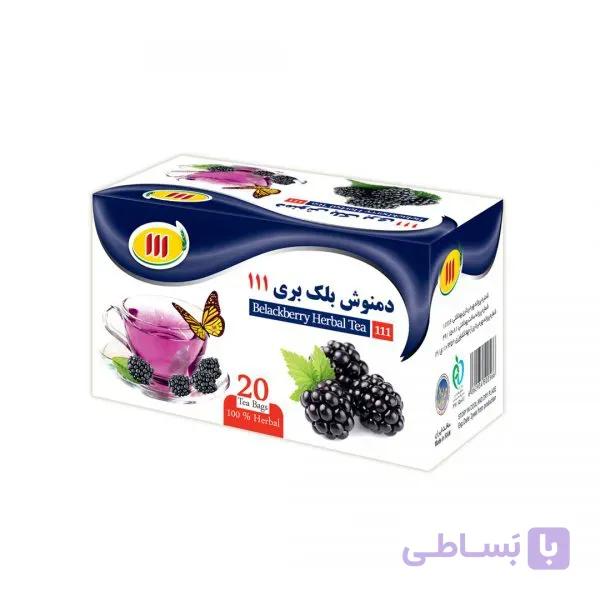 دمنوش بلک بری 111