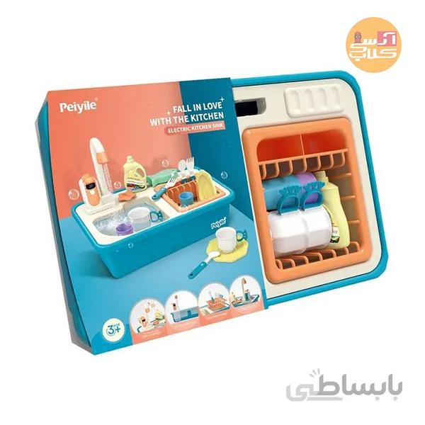 سینک ظرفشویی peiyile