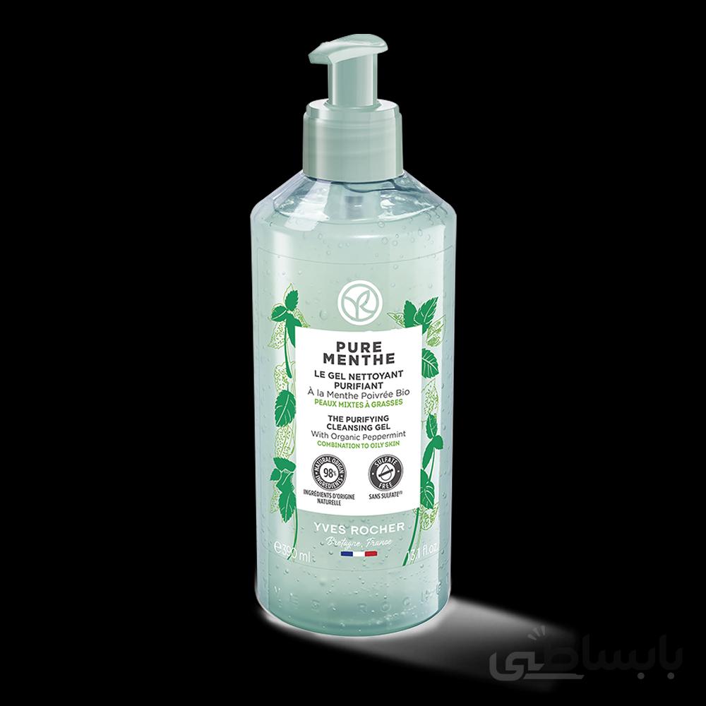 ژل شستشوی صورت ایوروشه مناسب پوست چرب حجم 390 میل yves rocher Purifying Cleansing Gel - Pure Menthe