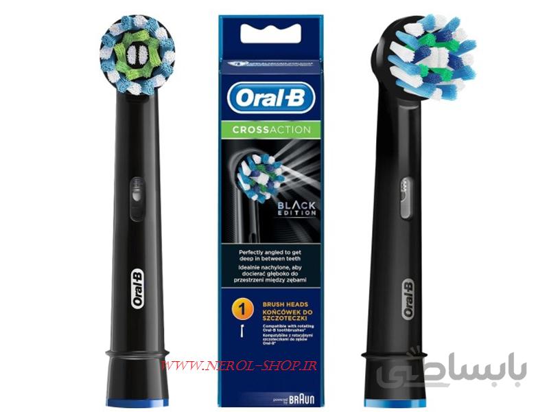 سری یدک مسواک برقی اورال بی مدل CROSSACTION BlACK EDITION
