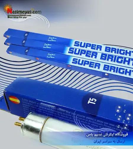 لامپ مهتابی سفید T5 ایستا