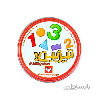 بازی فکری تیزبین اعداد و اشکال بازی تا