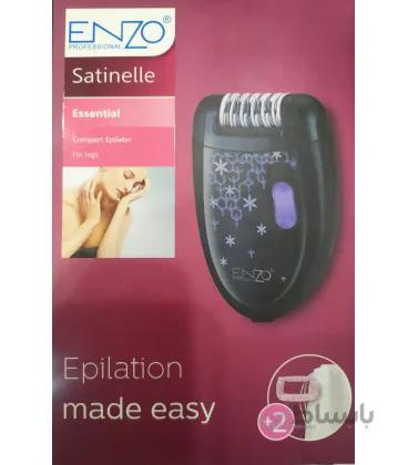 اپیلاتور انزو مدل ENZO EN6422 EPILATOR