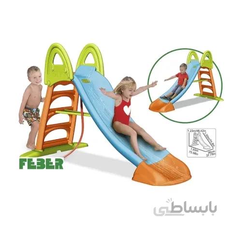 سرسره کودک تاشو فبر Feber مدل فاموسا كد 6283