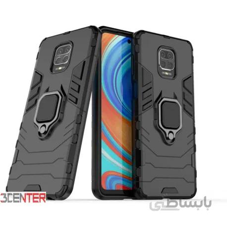 گارد محافظ استنددار Keysion case Xiaomi Redmi Note9 pro/Note9s