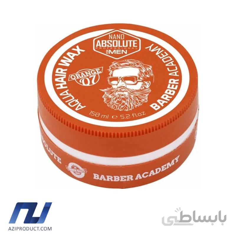 واکس مو باربر اکادمی مدل نارنجی حجم 150 میل
