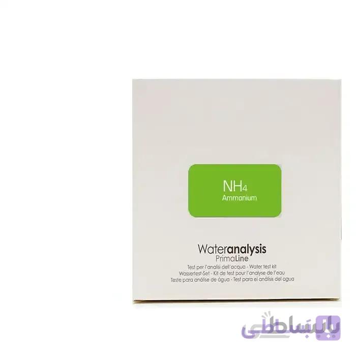 کیت اندازه گیری آمونیاک NH4 (آمونیوم) آب