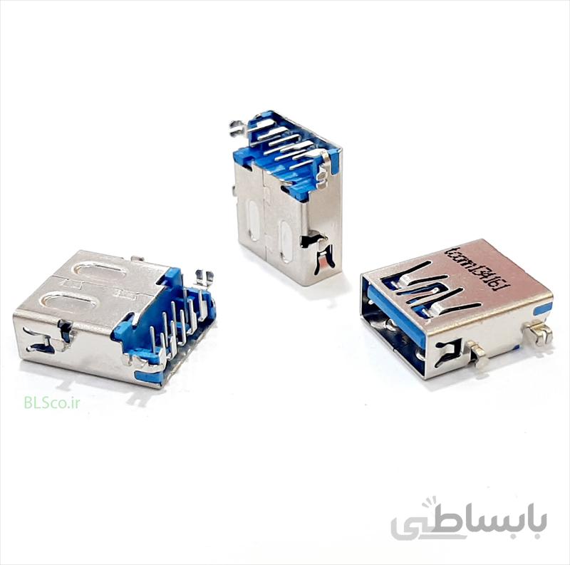 جک USB3 لپ تاپ کد 509 ا USB 3.0 Port Jack Socket
