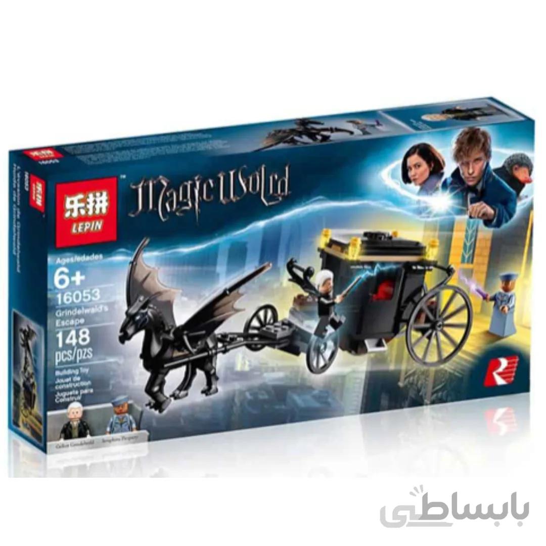 لگو هری پاتر فرار گریندلوالد