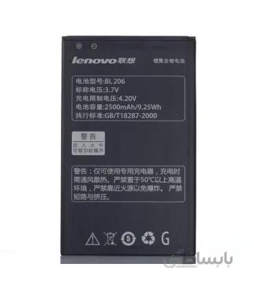 باتری لنوو LENOVO BL206