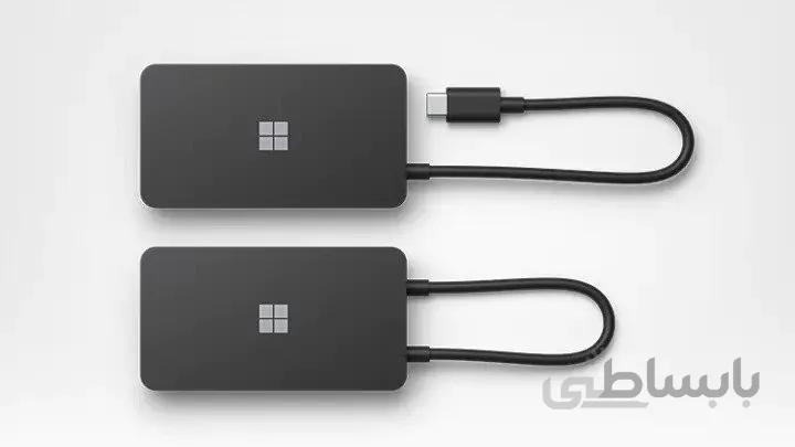 مبدل مایکروسافت تراول هاب (microsoft travel hub)