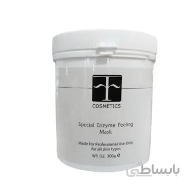 پیلینگ آنزیمی Cosmetic