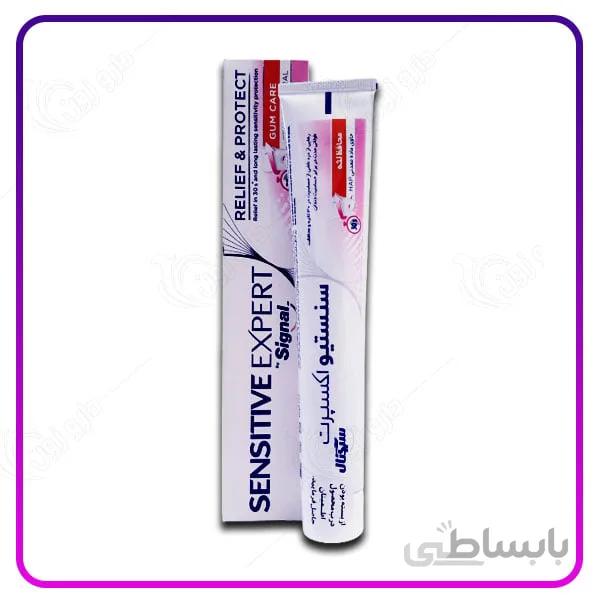 خمیر دندان حساس سنستیو اکسپرت سیگنال