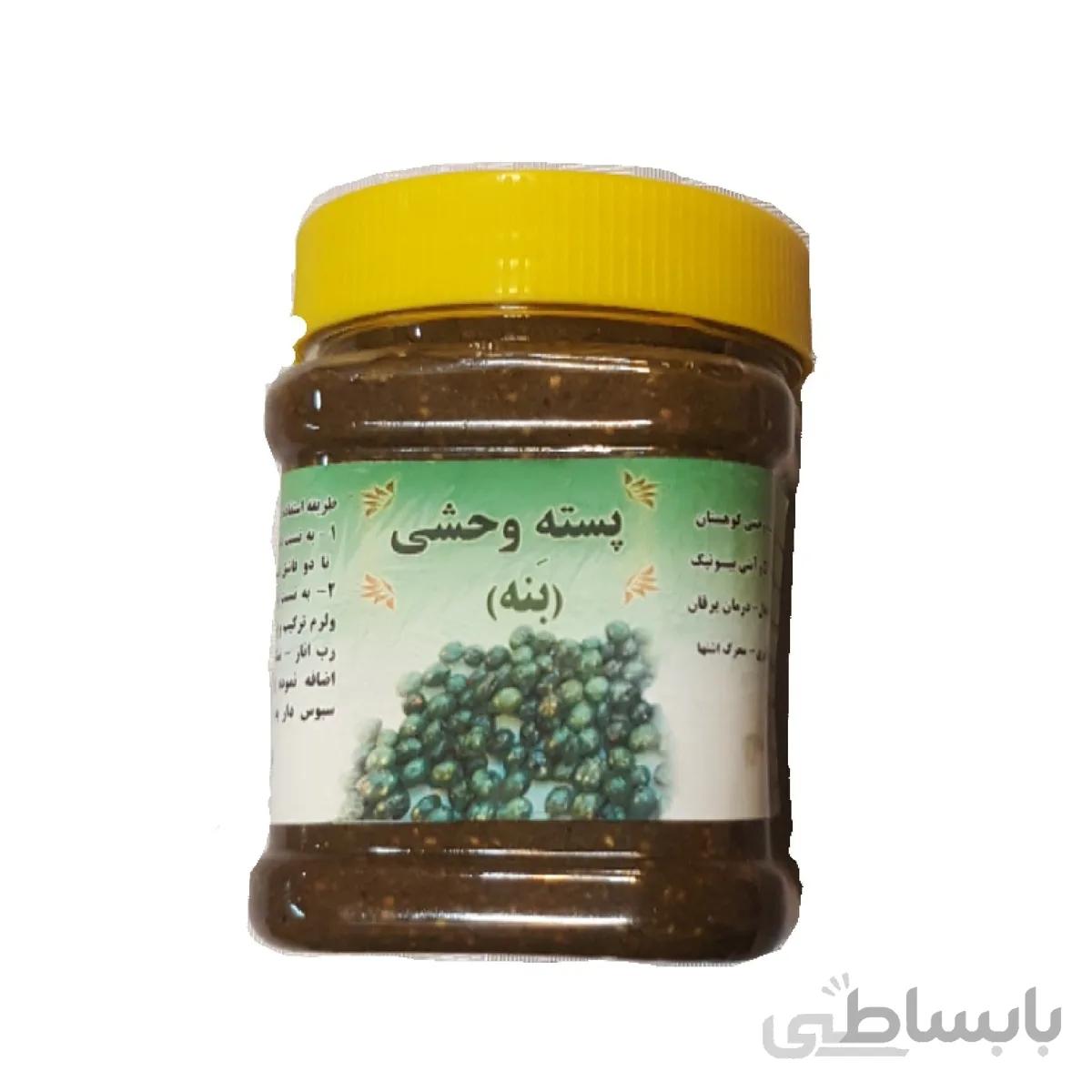 پسته وحشی بنه ارگانیک 480 گرمی قود
