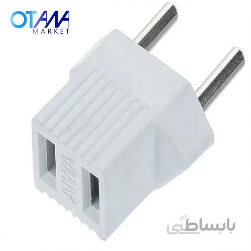 مبدل برق 2 به 2 آیوا