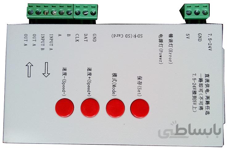 کنترلر نورپردازی T1000