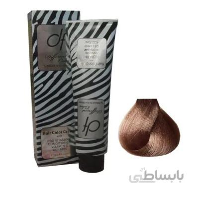 رنگ مو دیفرنت سری هایلایت مدل Keratin شماره 8.25 حجم 125 میلی لیتر رنگ بلوند شنی روشن