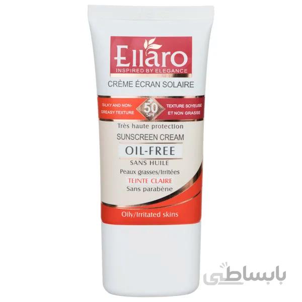کرم ضد آفتاب فاقد چربي با SPF 50 رنگی الارو