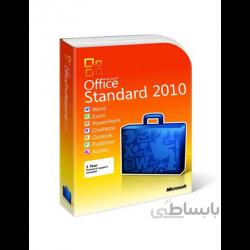 Office Standard 2010