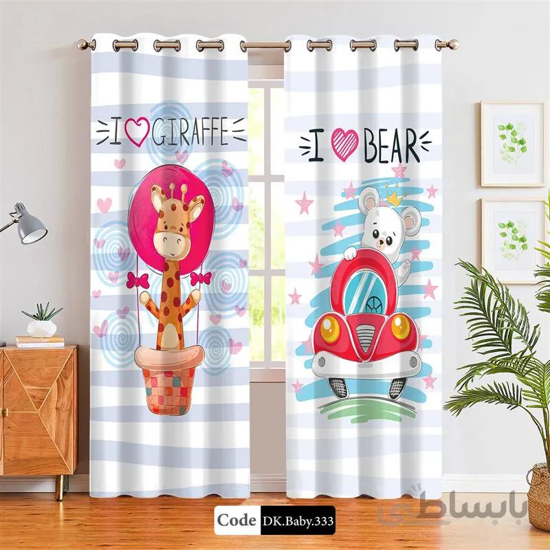 پرده پانچی (هازان و مخمل)کد DK.Baby.333 طرح نوزاد بچه زرافه و بچه خرس