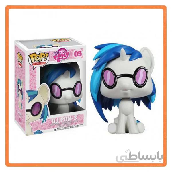 فانکوپاپ پونی دی جی پون 3 My little pony funko pop