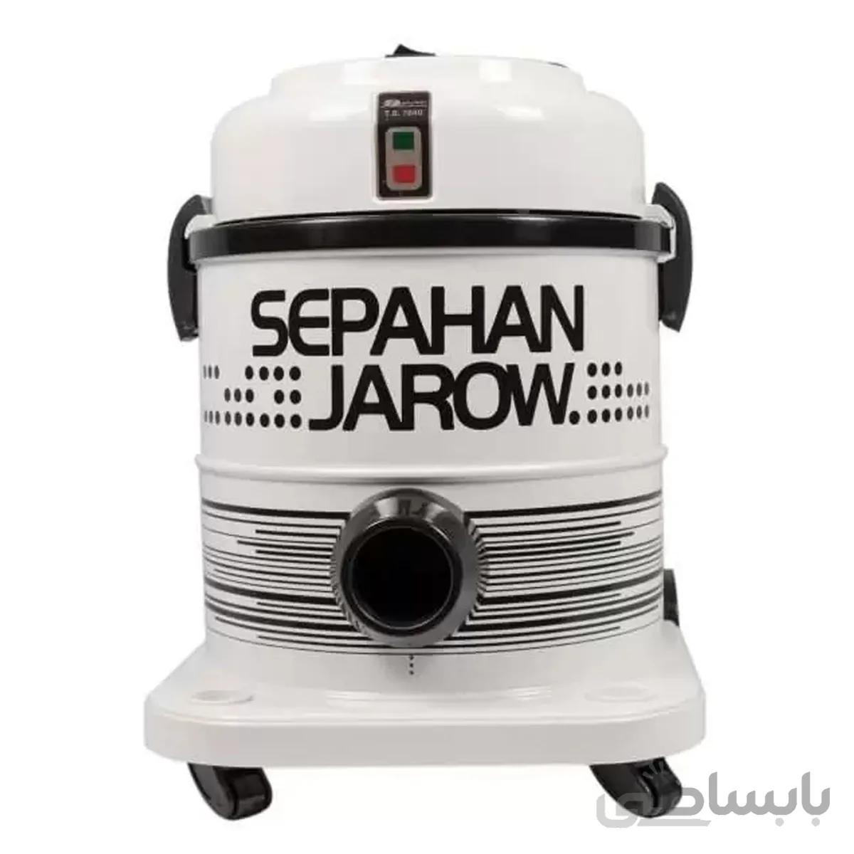 جاروبرقی سطلی سپاهان جارو مدل پارادایز ا Sepahan Jarow Paradise Vacuum Cleaner