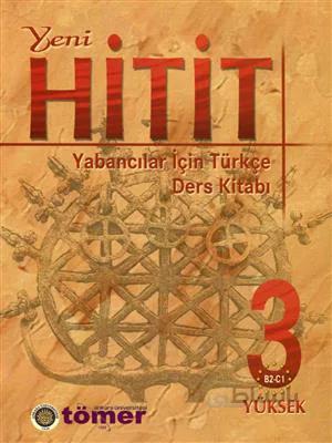 کتاب yeni HiTiT 3