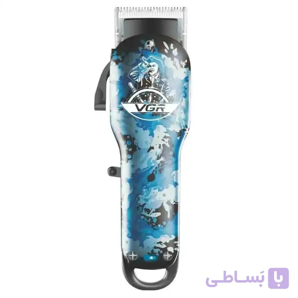 ماشین اصلاح VGR 066