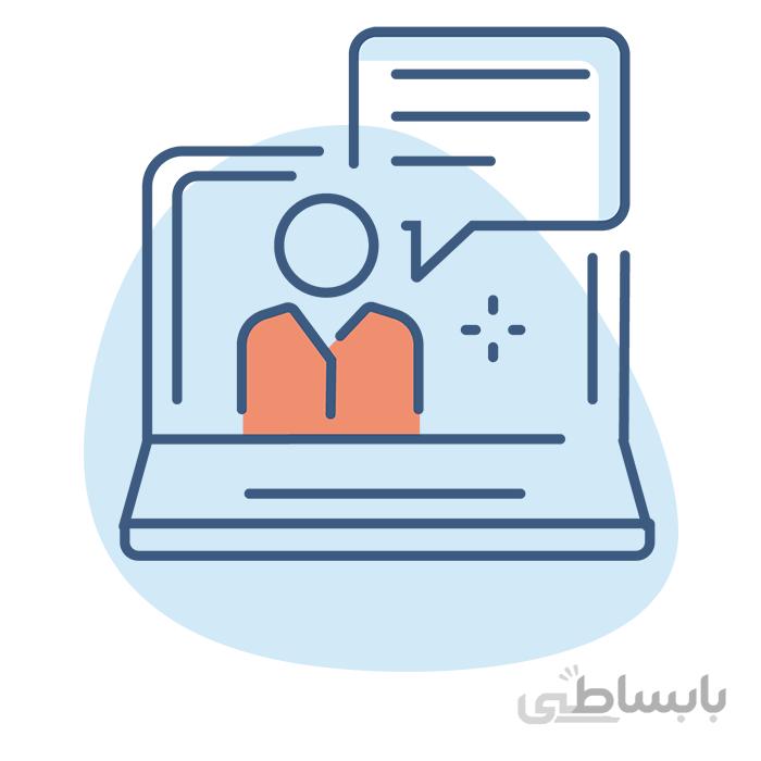 طراحی سایت شخصی | طراحی وب سایت شخصی