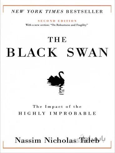 کتاب قوی سیاه The Black Swan اثر نسیم نیکلاس طالب Nassim Nicholas Taleb