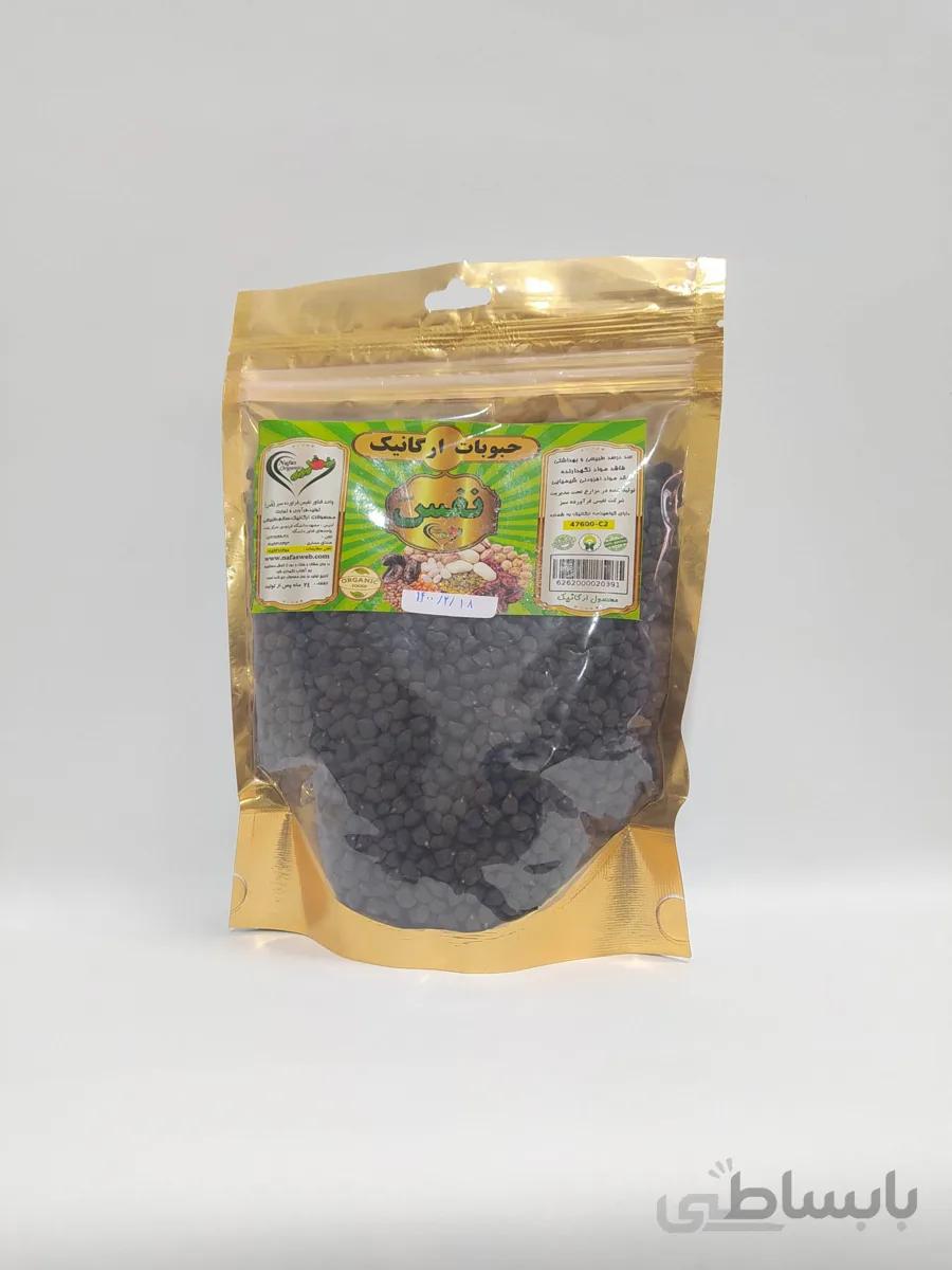 نخود سیاه ارگانیک 600 گرمی نفس