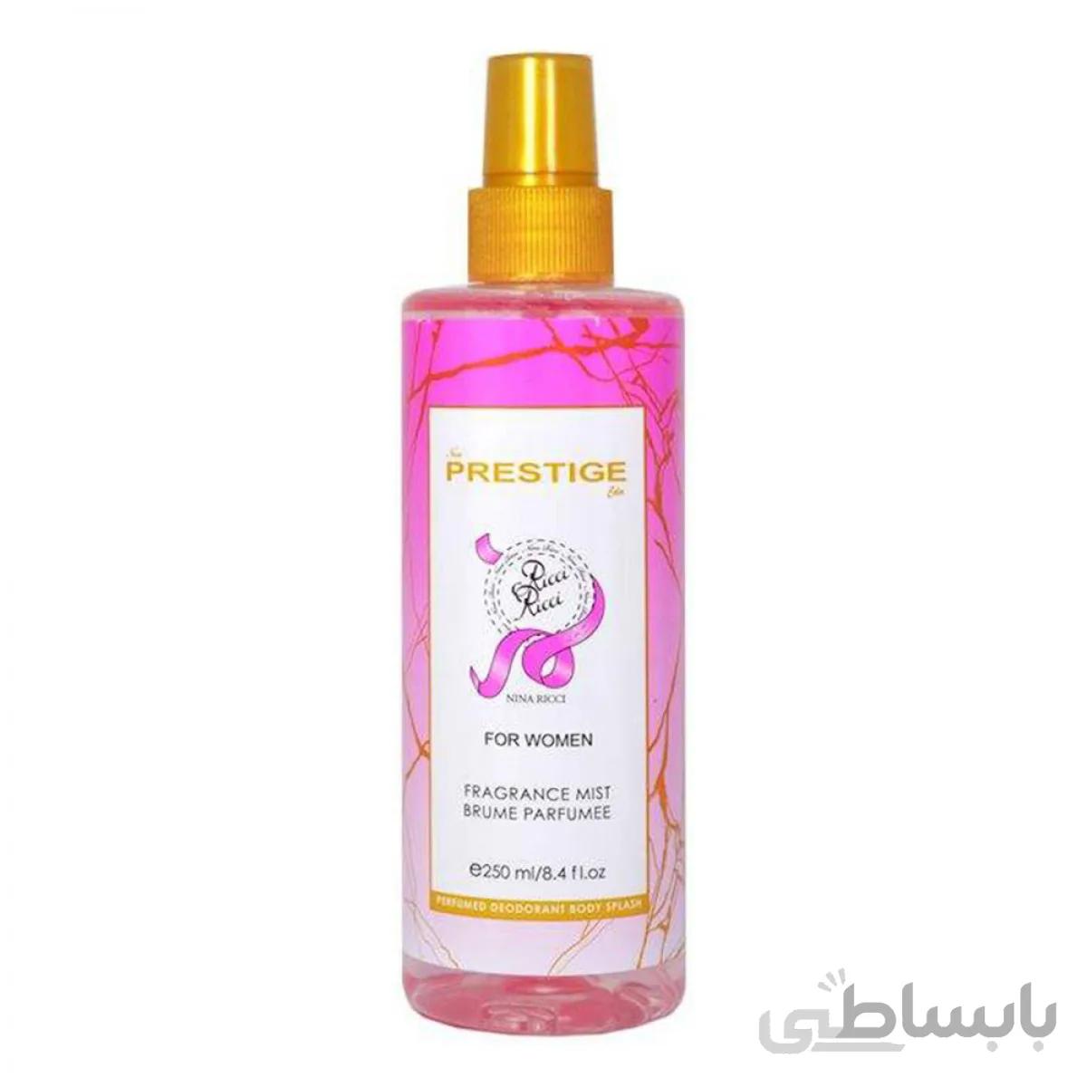 بادی اسپلش زنانه پرستیژ مدل Ricci Ricci حجم 250 میلی لیتر ا Prestige Ricci Ricci Body Splash For Women 250ml