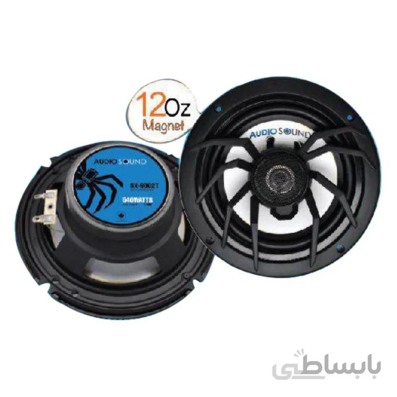 اسپیکر خودرو کنکورد پلاس مدل SX-6002T