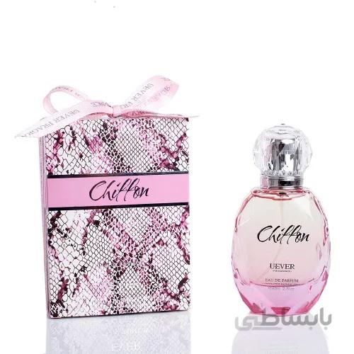 ادکلن زنانه چی فون chiffon برند فرگرانس یوور