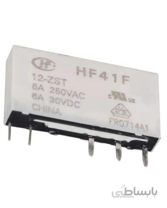 رله هنگفا 12 ولت 6 آمپر 5 پایه مدل HONGFA HF41F-12-ZST