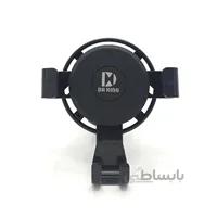 نگهدارنده گوشی همراه کد 4