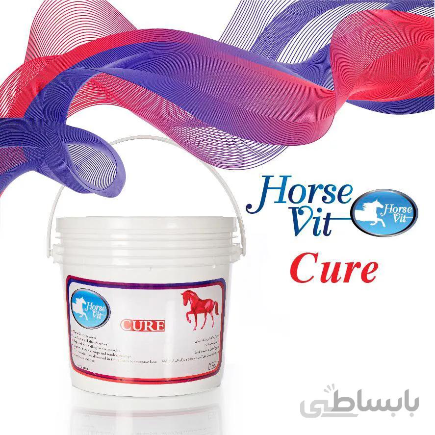 گچ تاندون گرم کایولین cure