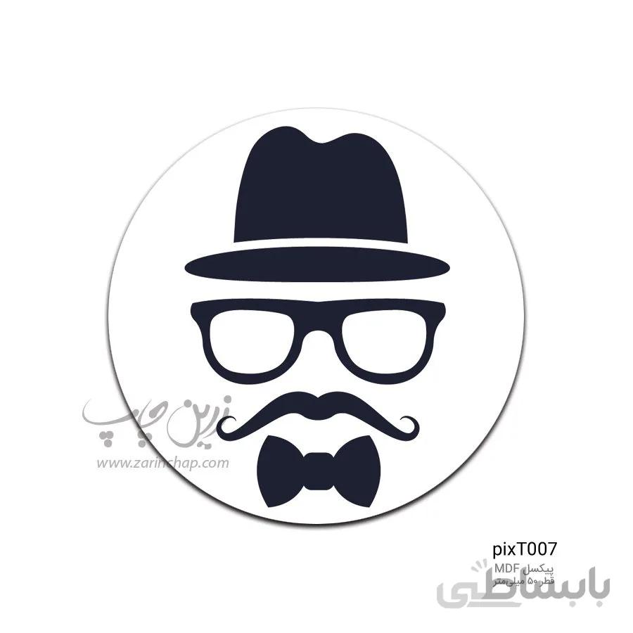 پیکسل MDF طرح pixT007