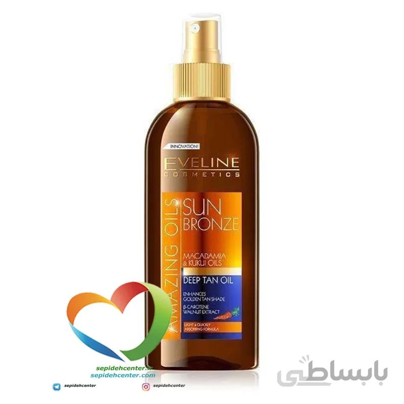 روغن برنزه و طلایی کننده اولاین Eveline OILS SUN BRONZE حجم 150 میلی لیتر