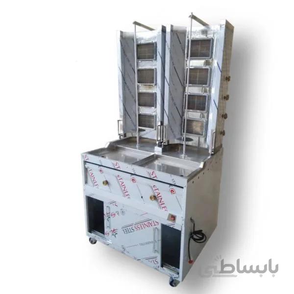 کباب ترکی طرح نشاط