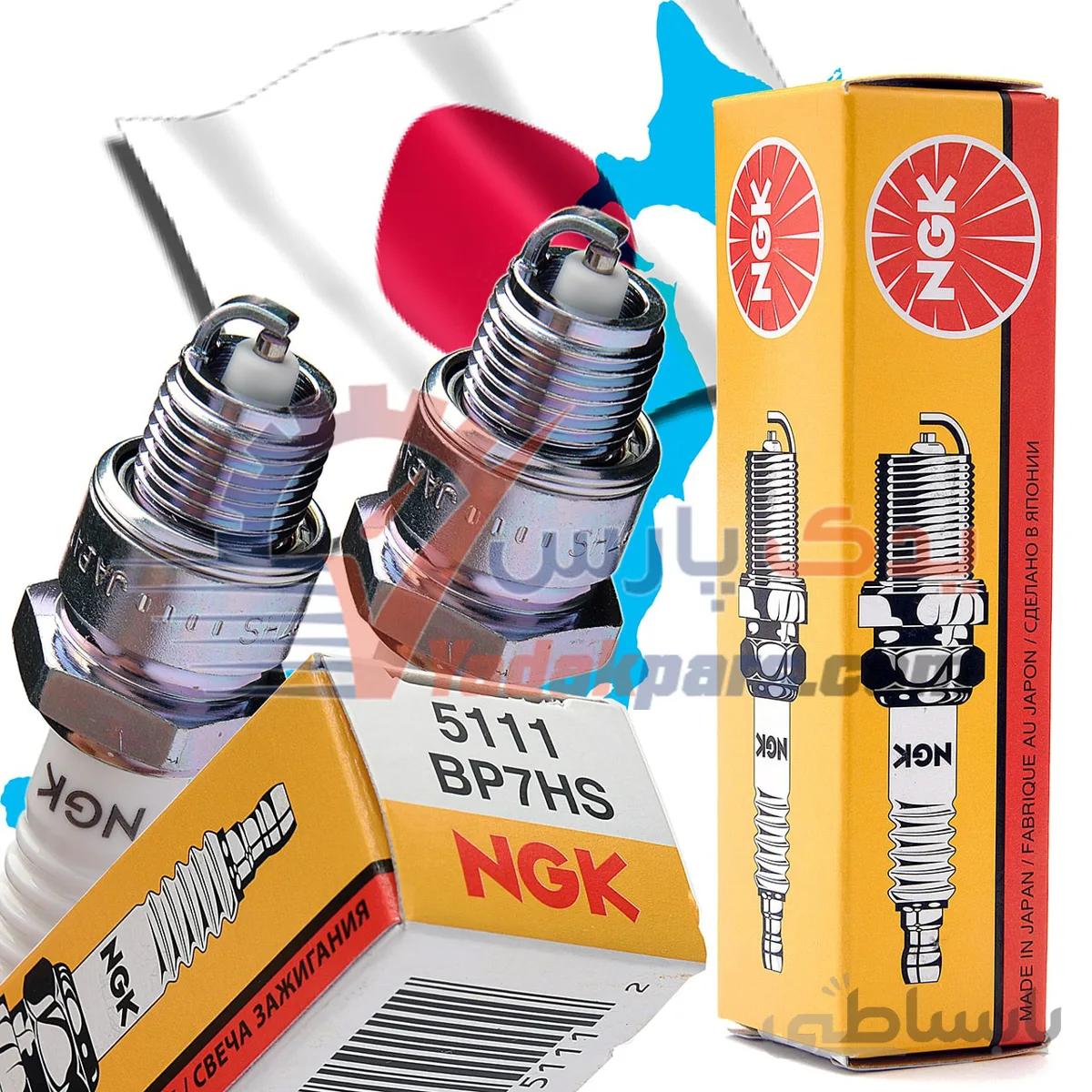 شمع نیکل موتور دریایی/موتورسیکلت NGK ژاپن (۱عددی) ا Spark Plugs NGK BP7HS 5111 JAPAN