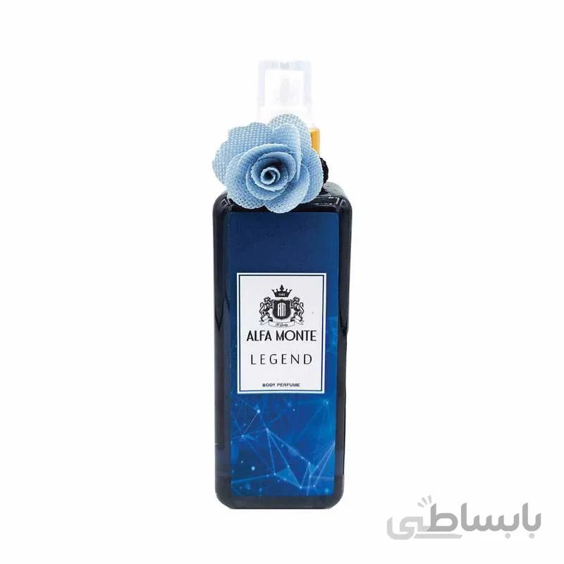 بادی پرفیوم مردانه آلفامونته مدل لجند