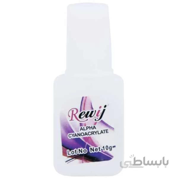 چسب ناخن مصنوعی رویچ مدل mg وزن 10 گرم