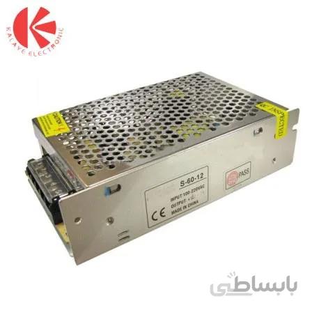 آداپتور صنعتی فلزی 24 ولت 5 آمپر