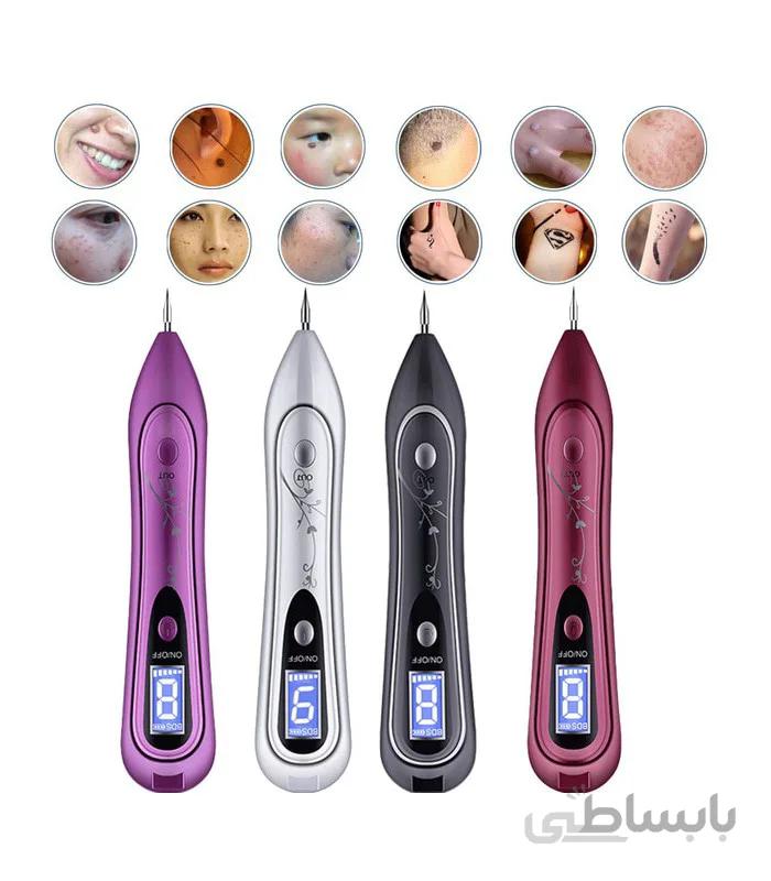 لیزر بیوتی پن چراغ دار 9 قدرته ( 2 چراغه ) beauty pen ا LED Light Laser Plasma new Mole Freckle Tattoo Removal Pen Machine