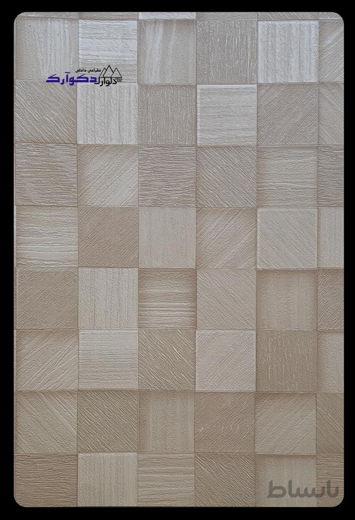 کاغذدیواری27c85066-1آلبوم اسکین-skene